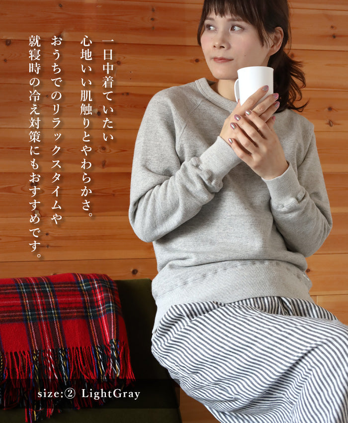 Kepani Crew Neck Sweatshirt Harris-2 Women's [TS-8301MS-LADIES] 100% Cotton Brushed Lining Sweatshirt 