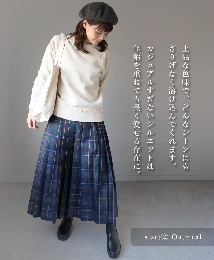 Kepani Crew Neck Sweatshirt Harris-2 Women's [TS-8301MS-LADIES] 100% Cotton Brushed Lining Sweatshirt 