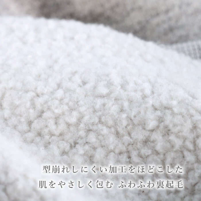 Kepani fleece sweat neck warmer Navajo for men and women [KP1603MS] Made in Japan Sweat brand