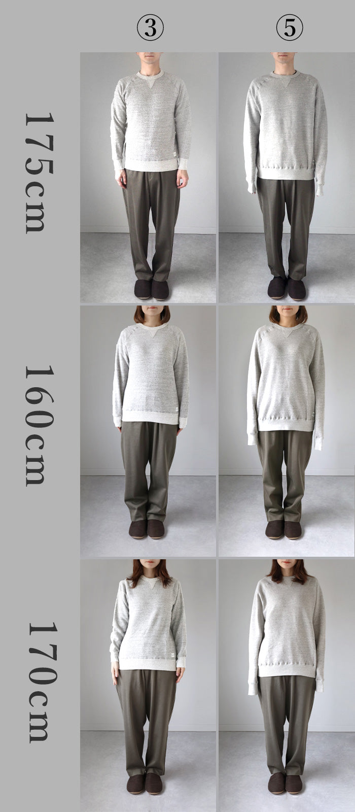 Kepani Crew Neck Sweatshirt Harris-2 Men's [TS-8301MS-MENS] 100% Cotton Brushed Lining Sweatshirt 