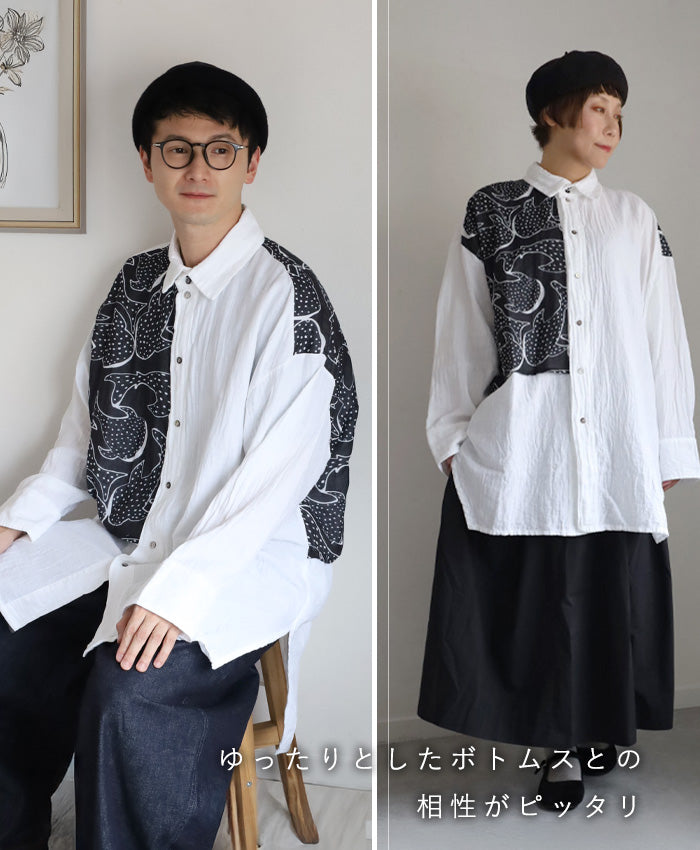 【2色】ガーゼ服工房 garage（ガラージ）ダブルガーゼ ジンベイザメ フラップシャツ メンズ レディース [TS-96]  中西達也・中西陽子 ガーゼ服 ハンドメイド ブランド