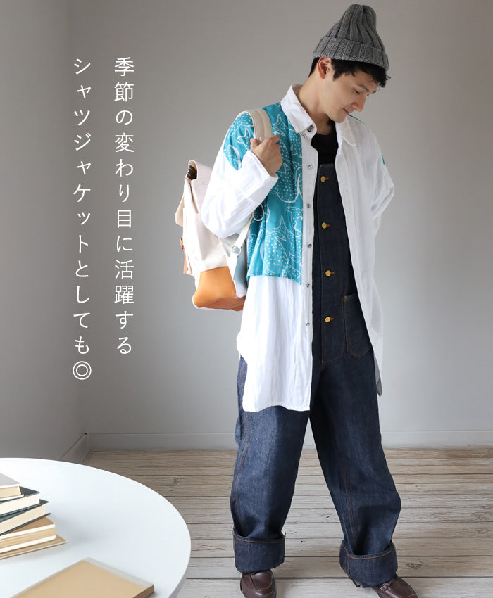 【2色】ガーゼ服工房 garage（ガラージ）ダブルガーゼ ジンベイザメ フラップシャツ メンズ レディース [TS-96]  中西達也・中西陽子 ガーゼ服 ハンドメイド ブランド