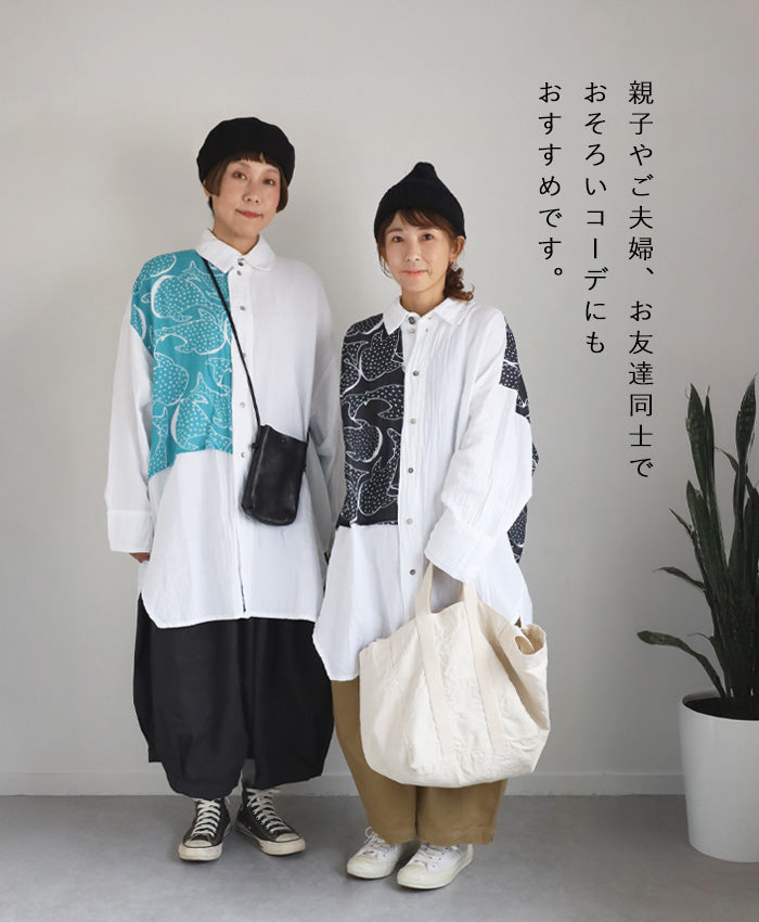 【2色】ガーゼ服工房 garage（ガラージ）ダブルガーゼ ジンベイザメ フラップシャツ メンズ レディース [TS-96]  中西達也・中西陽子 ガーゼ服 ハンドメイド ブランド