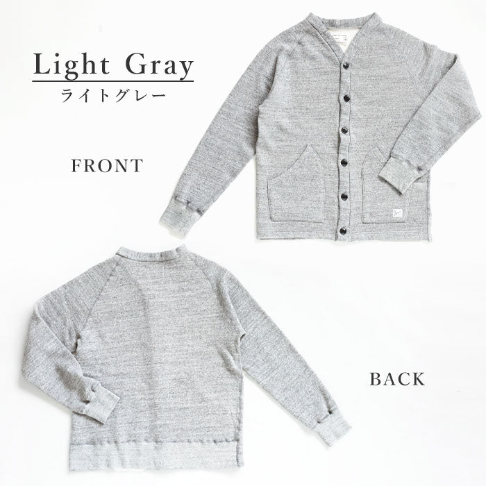 Kepani Sweat Cardigan Sunset-2 Men's and Women's [TS-8103MS] Made in Japan Sweatshirt Brand Wakayama Osaka Mie 100% Cotton Brushed Lining 