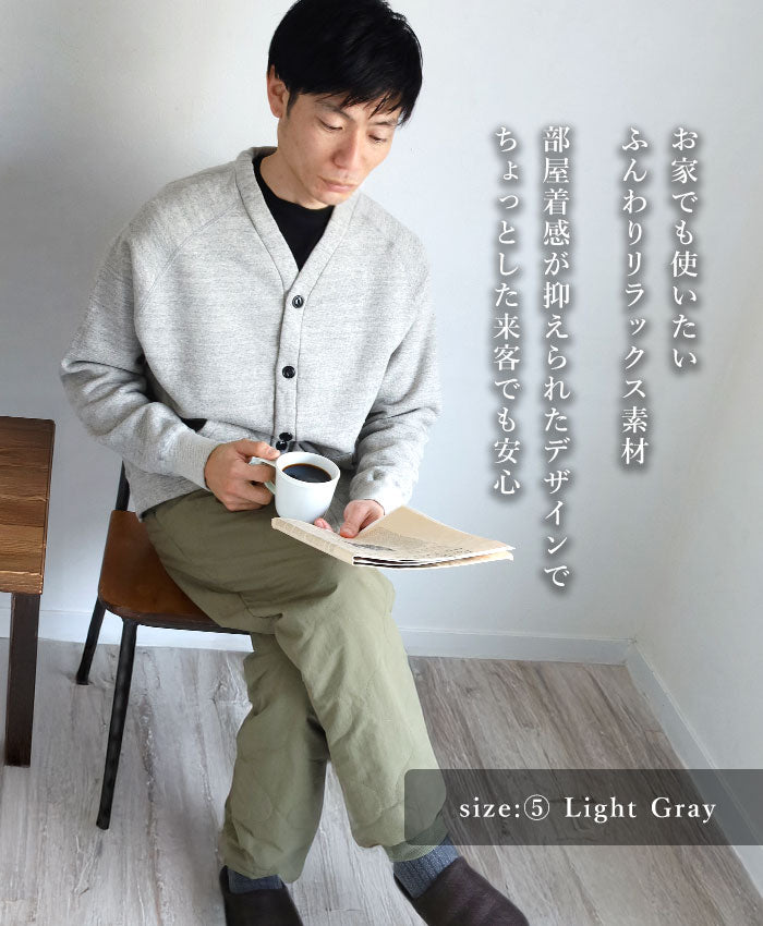 Kepani Sweat Cardigan Sunset-2 Men's and Women's [TS-8103MS] Made in Japan Sweatshirt Brand Wakayama Osaka Mie 100% Cotton Brushed Lining 