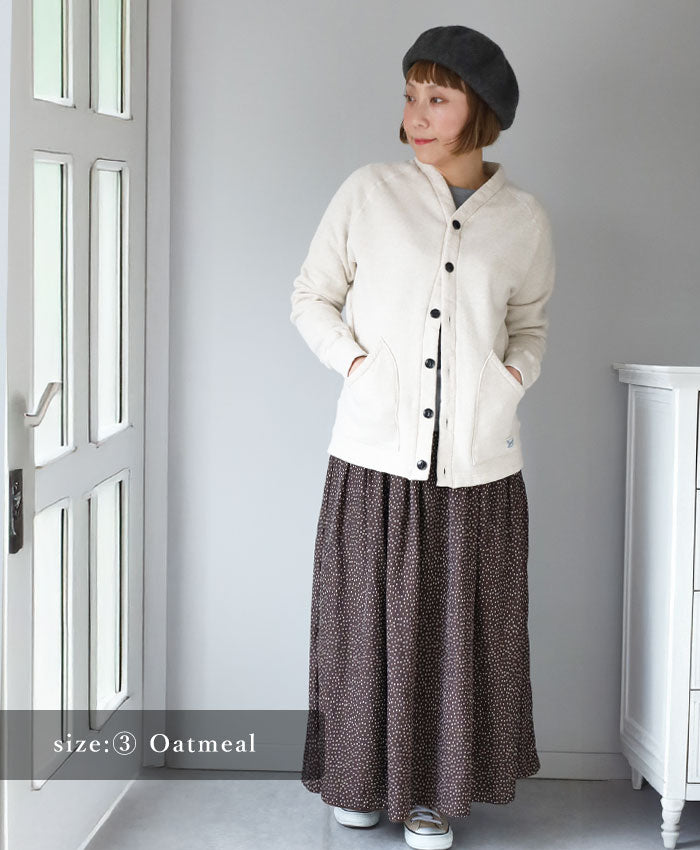 Kepani Sweat Cardigan Sunset-2 Men's and Women's [TS-8103MS] Made in Japan Sweatshirt Brand Wakayama Osaka Mie 100% Cotton Brushed Lining 