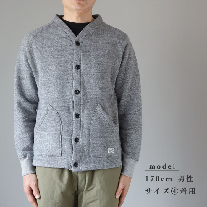 Kepani Sweat Cardigan Sunset-2 Men's and Women's [TS-8103MS] Made in Japan Sweatshirt Brand Wakayama Osaka Mie 100% Cotton Brushed Lining 