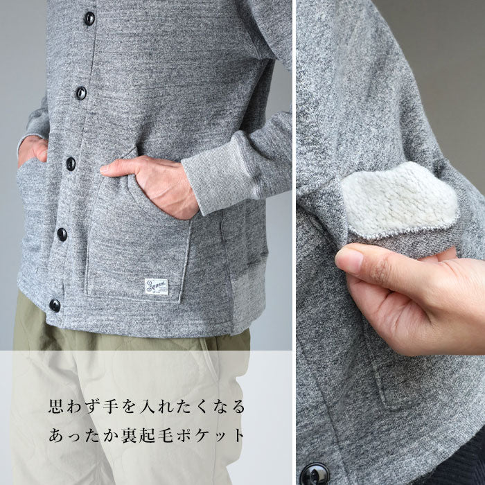 【新品】Kepani 裏起毛スウェットカーディガン ヤマダヤ　ケパニ Kepani（ケパニ） サンセット 2 ラフィー裏起毛 スウェット