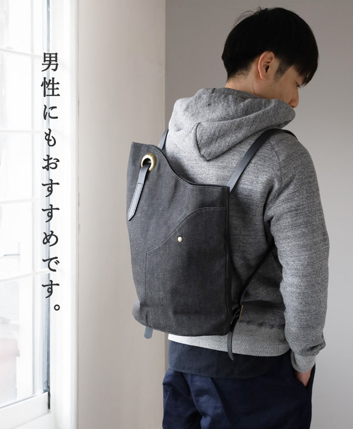 ulazan alter Asymmetric Denim Backpack Black Denim Women's Men's [U0210-DEN] 