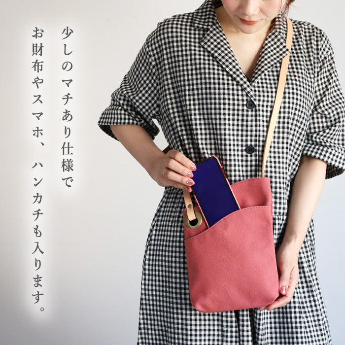 ulazan (Urazan) alter (Arte) 不對稱防水帆布手拿包 珊瑚紅 女士 男士 [U0211-CRD] 