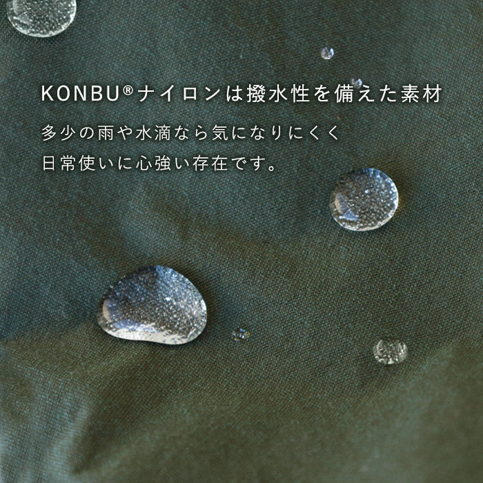 【３色】ulazan(ウラザン) alter(アルテ) アシンメトリー トートバッグ ナイロン レディース メンズ [U0212] waji 非対称デザイン バッグ ブランド