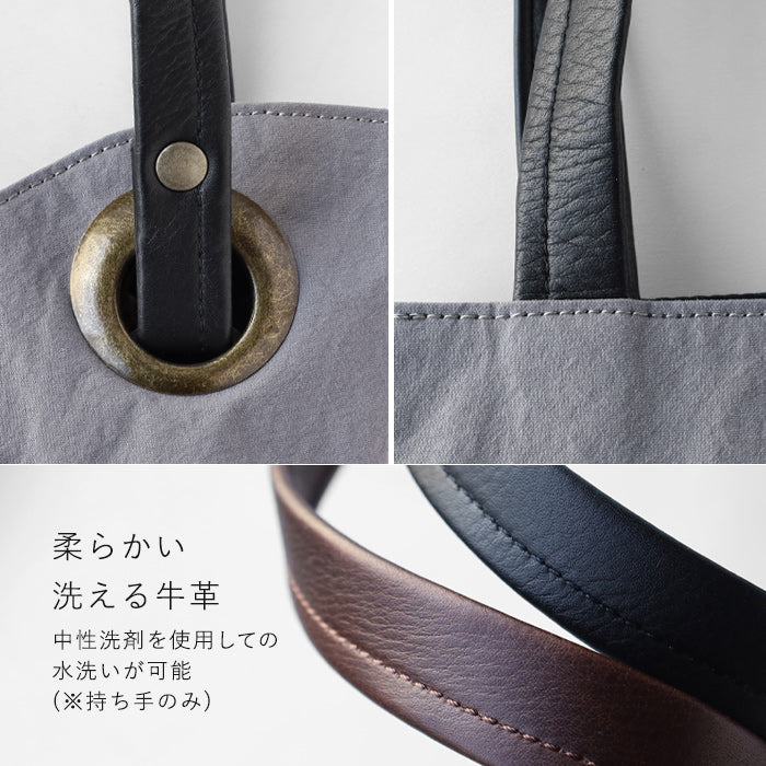 【３色】ulazan(ウラザン) alter(アルテ) アシンメトリー トートバッグ ナイロン レディース メンズ [U0212] waji 非対称デザイン バッグ ブランド