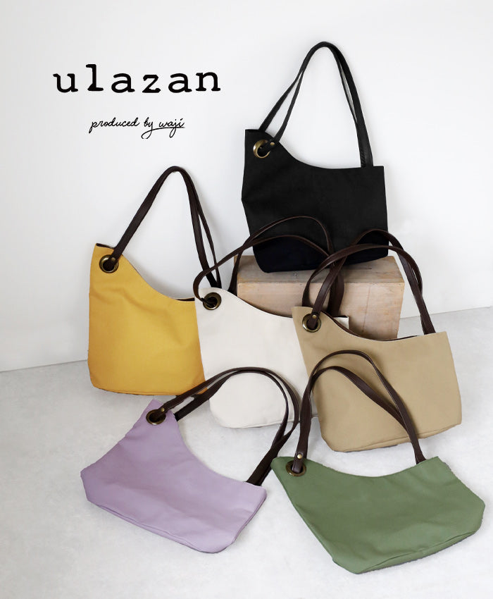ulazan(ウラザン) alter(アルテ) アシンメトリー キャンバス トートバッグ レディース メンズ [U2201] 軽量 帆布