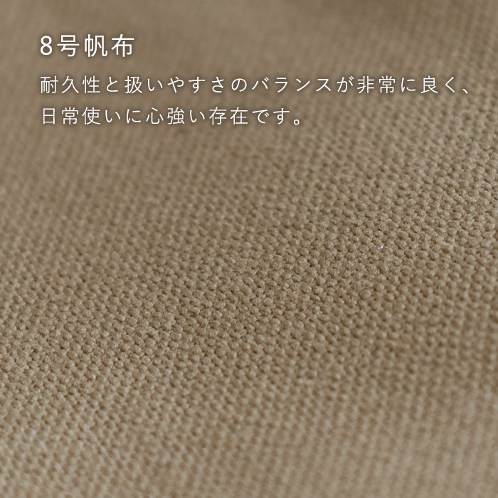 ulazan(ウラザン) alter(アルテ) アシンメトリー キャンバス トートバッグ レディース メンズ [U2201] 軽量 帆布
