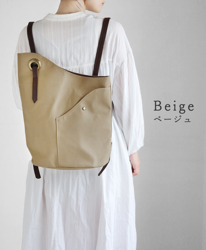 【3色】ulazan(ウラザン) alter(アルテ) アシンメトリー キャンバスリュック 8号帆布 レディース メンズ [U2202]