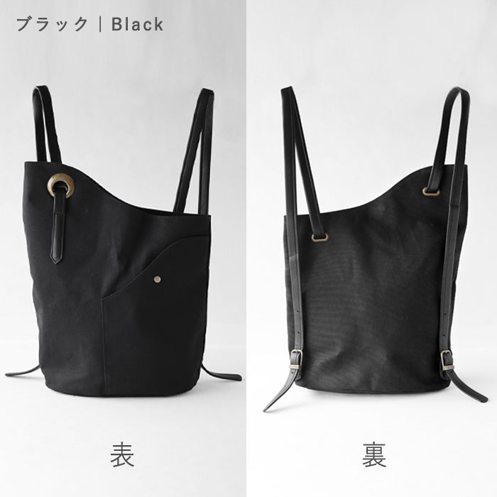 [3 Colors] ulazan alter Asymmetrical Canvas Backpack for Women and Men [U2202] Lightweight