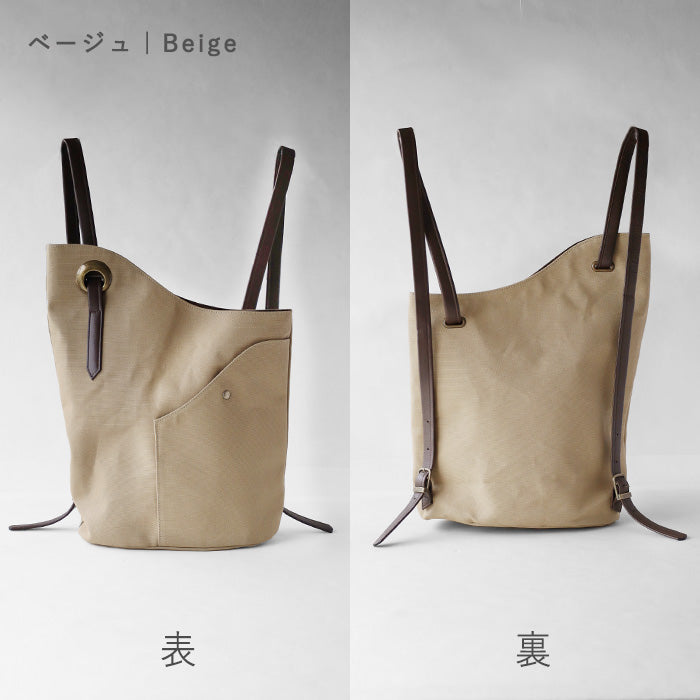 [3 Colors] ulazan alter Asymmetrical Canvas Backpack for Women and Men [U2202] Lightweight