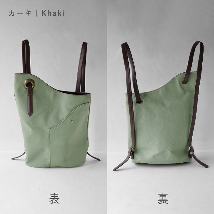 [3 Colors] ulazan alter Asymmetrical Canvas Backpack for Women and Men [U2202] Lightweight