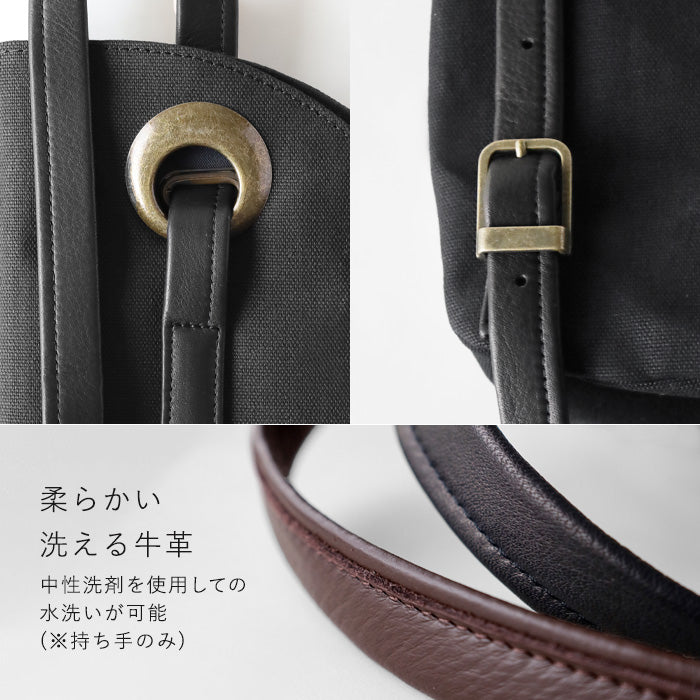 [3 Colors] ulazan alter Asymmetrical Canvas Backpack for Women and Men [U2202] Lightweight
