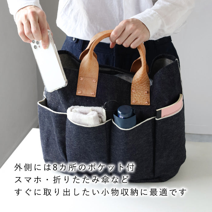 [2 colors] WE ARE ONE War Model S501XX Denim Utility Bag Small Denim Bag Men's Tote Shoulder Bag Handbag Large Capacity Large Kurashiki Kojima [WAO242-001] 