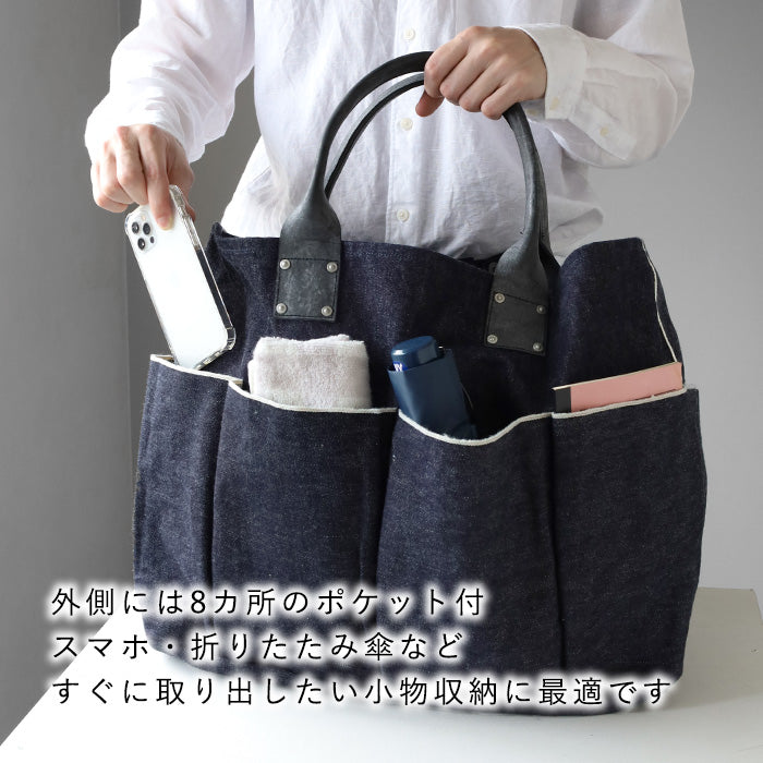 [2 colors] WE ARE ONE War Model S501XX Denim Utility Bag Large Denim Bag Men's Tote Shoulder Bag Handbag Large Capacity Kurashiki Kojima [WAO242-002] 