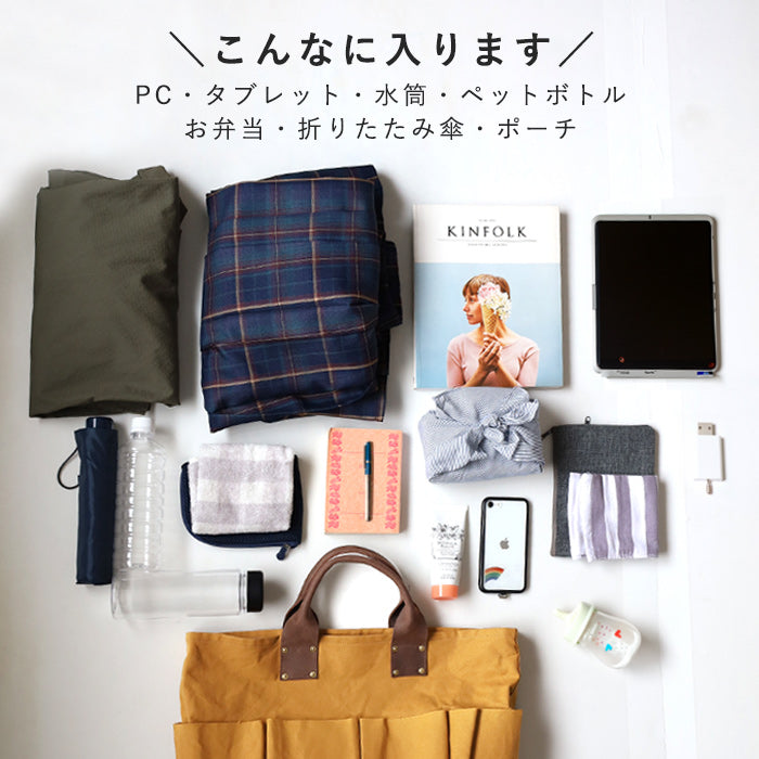 [3 colors] WE ARE ONE Paraffin-coated utility bag Small for men and women [WAO242-003] Okayama, Kurashiki, Kojima, canvas brand 