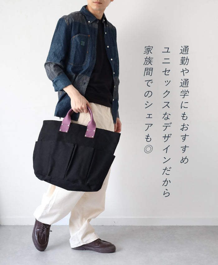 [3 colors] WE ARE ONE Kurashiki Canvas Utility Bag Small Men's Women's [WAO242-003] Okayama Kurashiki Kojima Canvas Brand 