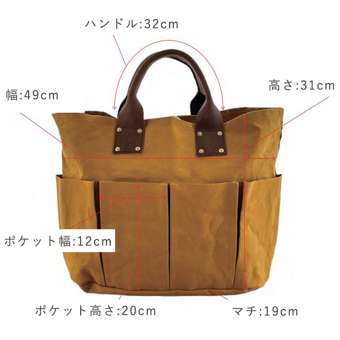 [3 colors] WE ARE ONE Kurashiki Canvas Utility Bag Small Men's Women's [WAO242-003] Okayama Kurashiki Kojima Canvas Brand 