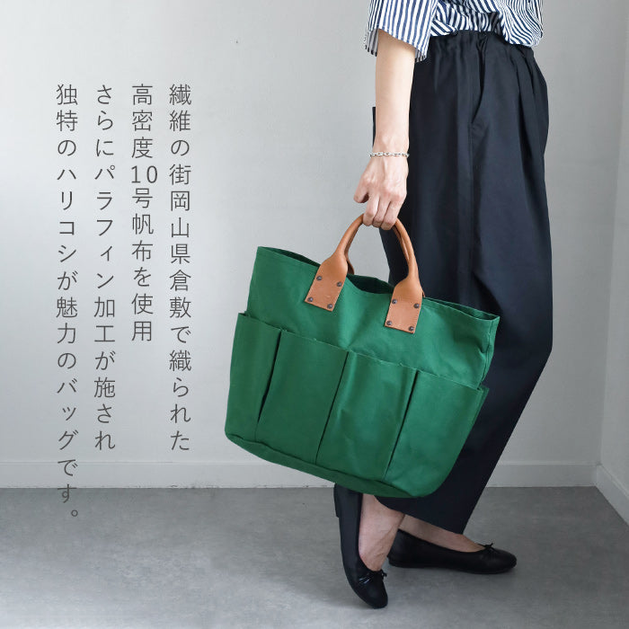 [3 colors] WE ARE ONE Kurashiki Canvas Utility Bag Small Men's Women's [WAO242-003] Okayama Kurashiki Kojima Canvas Brand 