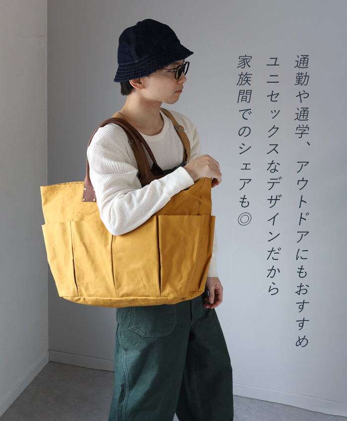 [3 colors] WE ARE ONE Kurashiki Canvas Utility Bag Large for Men and Women [WAO242-004] Okayama Kurashiki Kojima Canvas Brand