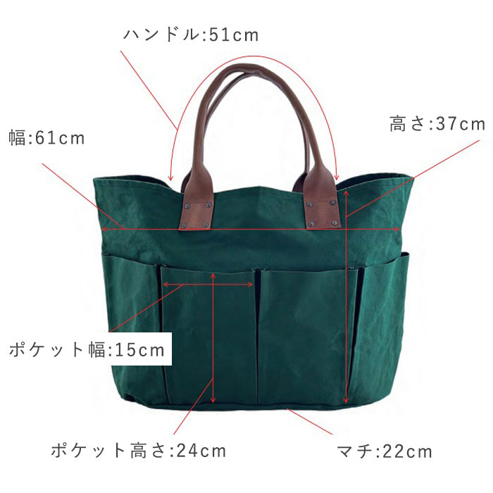 [3 colors] WE ARE ONE Kurashiki Canvas Utility Bag Large for Men and Women [WAO242-004] Okayama Kurashiki Kojima Canvas Brand