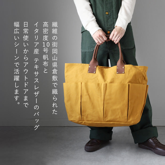 [3 colors] WE ARE ONE Kurashiki Canvas Utility Bag Large for Men and Women [WAO242-004] Okayama Kurashiki Kojima Canvas Brand
