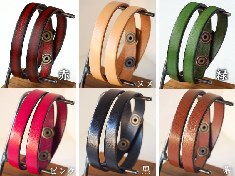 [從 6 種顏色中選擇] vie 手工手錶替換皮帶“意大利皮革 W 手鍊 -9mm 替換雙皮帶-” [WL002] 