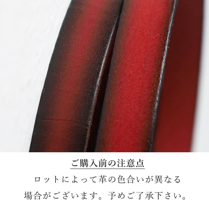 [Choose from 6 colors] vie Replacement belt for handmade watch "Italian leather W bracelet -9mm replacement double belt-" [WL002] 