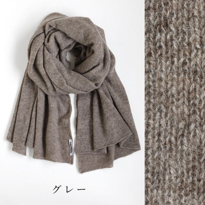 AND WOOL 100% Yak Large Stole [YAA-042] Women's Men's Shizuoka Prefecture Shimada City Keiichi Muramatsu Knit Brand 