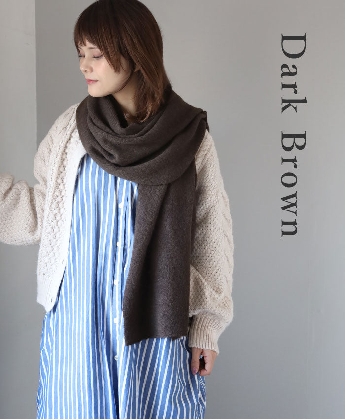 AND WOOL 100% Yak Large Stole [YAA-042] Women's Men's Shizuoka Prefecture Shimada City Keiichi Muramatsu Knit Brand 