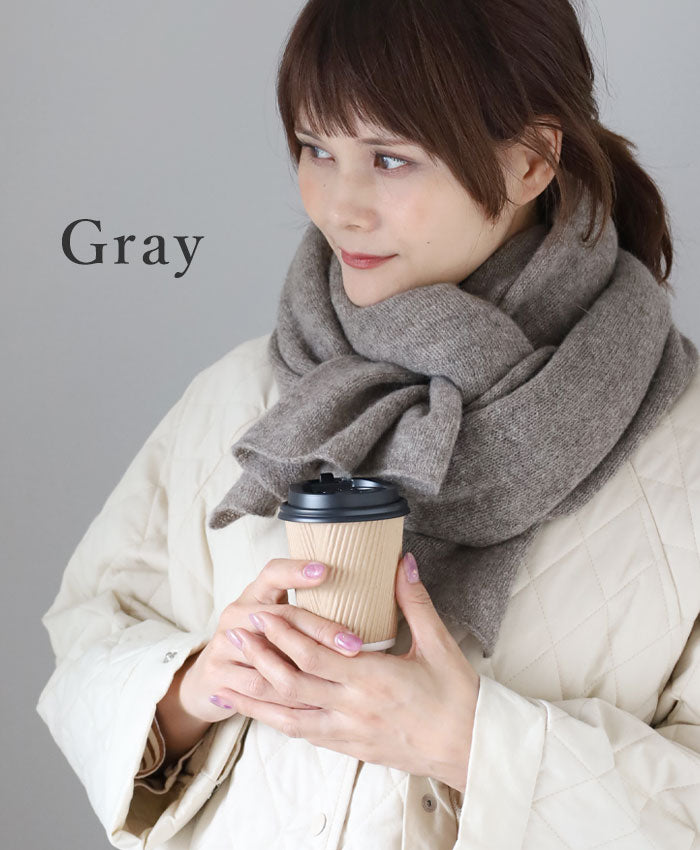 AND WOOL 100% Yak Large Stole [YAA-042] Women's Men's Shizuoka Prefecture Shimada City Keiichi Muramatsu Knit Brand 