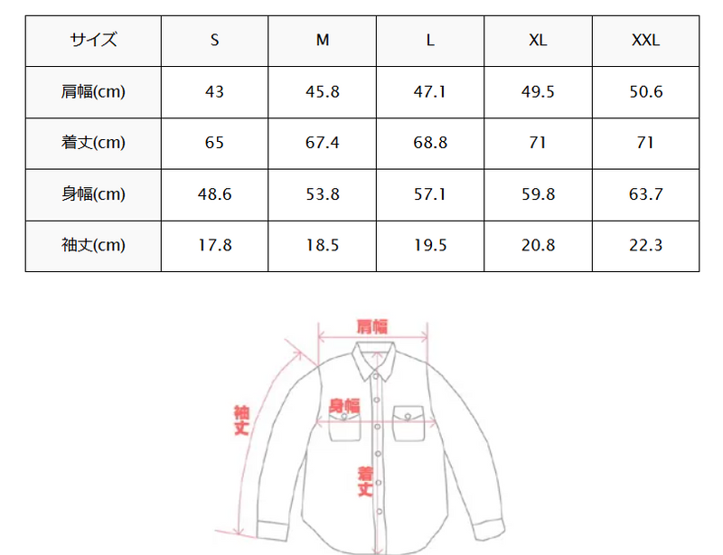 graphzero (Graphzero) Henley Neck Short Sleeve T-Shirt Black, Rope-Dyed, Sulfur-Dyed, Men's and Women's [GZ-IDTH-26-BK] Okayama Kurashiki Kojima Jeans Denim Brand