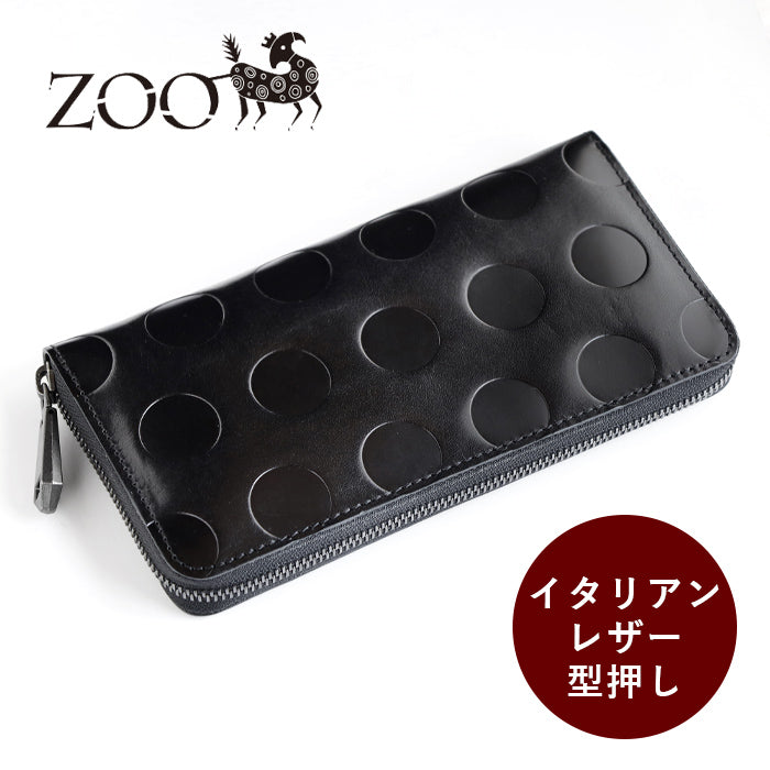 ZOO Wallet Long Wallet Italian Leather Dot Pattern Round Zipper Black Caracal Wallet [Z-ZLW-077-BK]