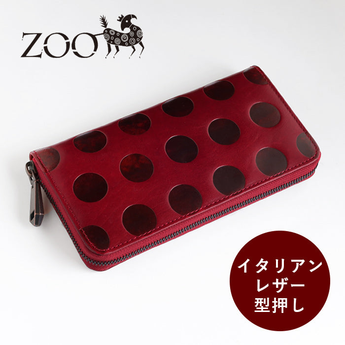 ZOO Wallet Long Wallet Italian Leather Dot Pattern Round Zipper Red Caracal Wallet [Z-ZLW-077-RD] 