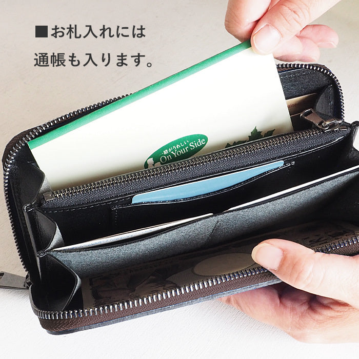 ZOO(ズー) 財布 長財布 カバ革 ラウンドファスナー ブラウン ピューマウォレット24 [Z-ZLW-103-BR]