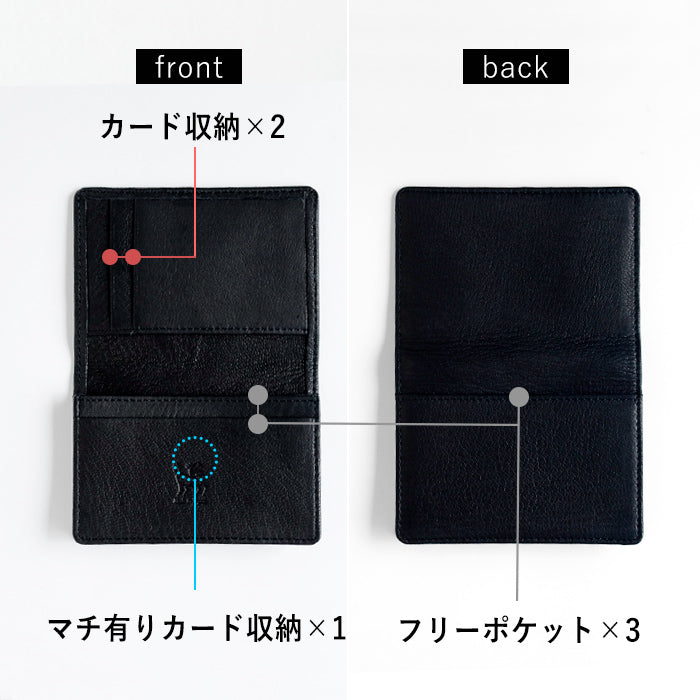 ZOO Business Card Holder, Card Case, Deerskin, White Tail Deer, Black [Z-ZC-030], Rare Leather, Leather Business Card Holder, Brand Name