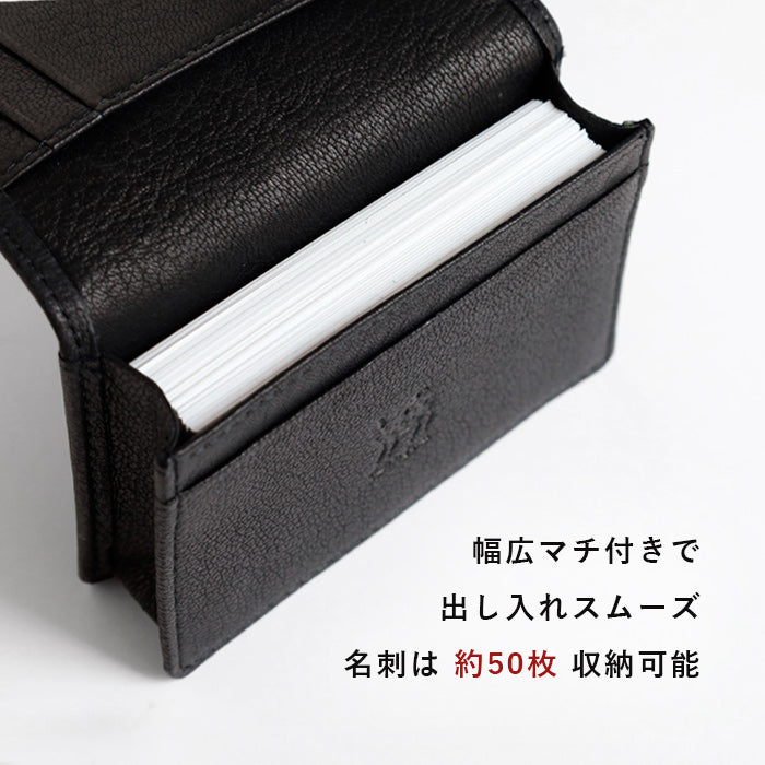ZOO Business Card Holder, Card Case, Deerskin, White Tail Deer, Black [Z-ZC-030], Rare Leather, Leather Business Card Holder, Brand Name