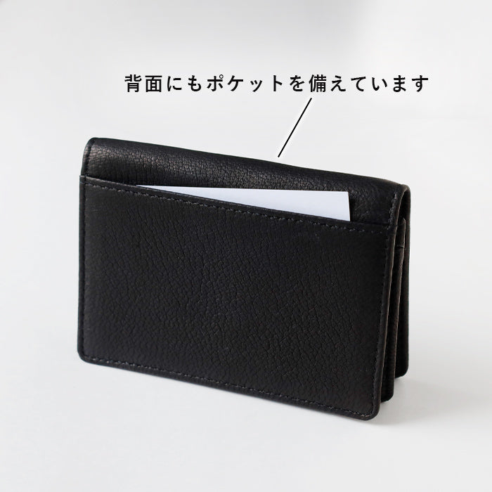 ZOO Business Card Holder, Card Case, Deerskin, White Tail Deer, Black [Z-ZC-030], Rare Leather, Leather Business Card Holder, Brand Name