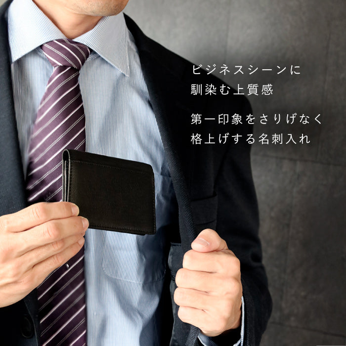 ZOO Business Card Holder, Card Case, Deerskin, White Tail Deer, Black [Z-ZC-030], Rare Leather, Leather Business Card Holder, Brand Name