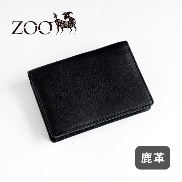 ZOO Business Card Holder, Card Case, Deerskin, White Tail Deer, Black [Z-ZC-030], Rare Leather, Leather Business Card Holder, Brand Name