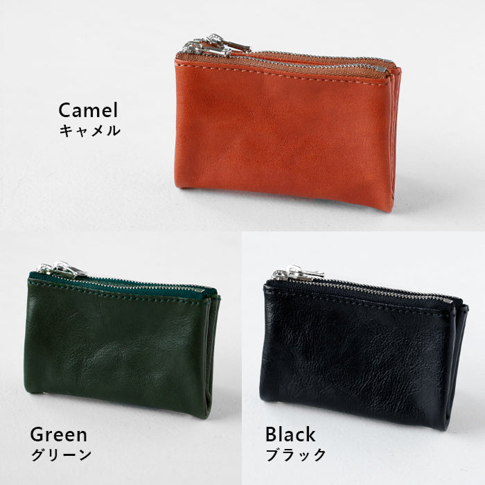 ZOO) Cowhide Leather Double Zipper Key Case [Z-ZKC-063] Leather Goods Brand Key Case Wallet