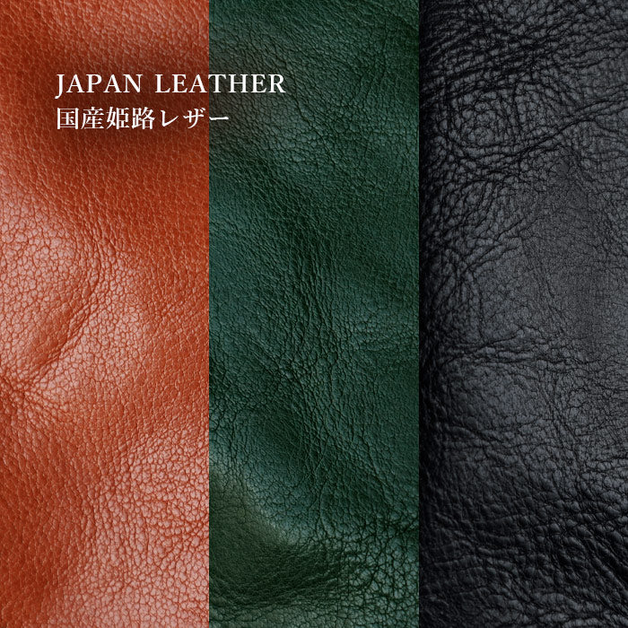 【3色】ZOO(ズー) 姫路レザー 牛革 Wファスナー キーケース [Z-ZKC-063] 革小物 ブランド 小銭入れ スマートキーケース