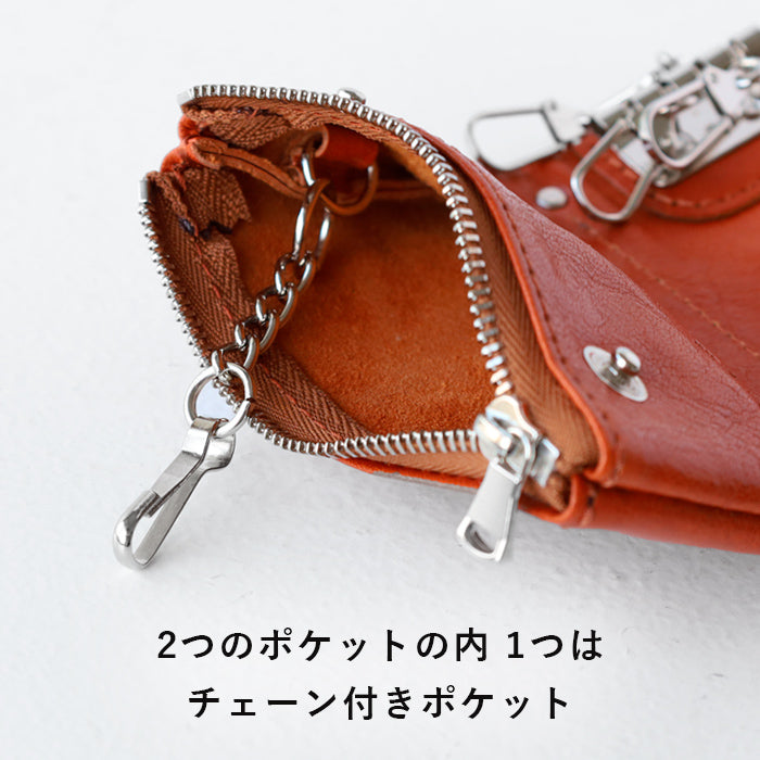 【3色】ZOO(ズー) 姫路レザー 牛革 Wファスナー キーケース [Z-ZKC-063] 革小物 ブランド 小銭入れ スマートキーケース