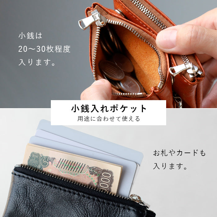 【3色】ZOO(ズー) 姫路レザー 牛革 Wファスナー キーケース [Z-ZKC-063] 革小物 ブランド 小銭入れ スマートキーケース